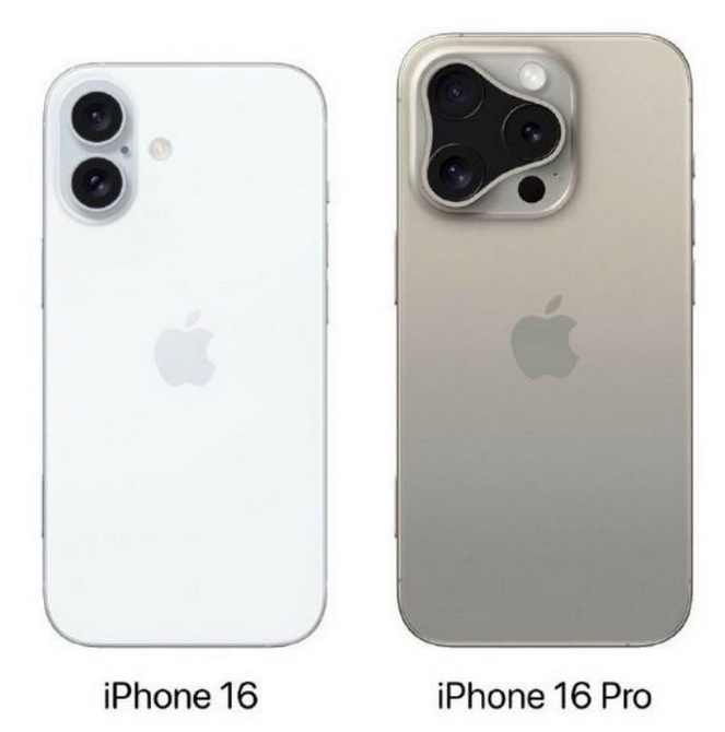 连江苹果16维修网点分享iPhone16系列提升明显吗 