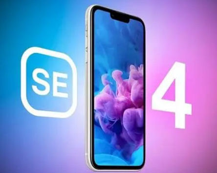 连江苹果SE维修分享iPhoneSE受众群体是哪些 