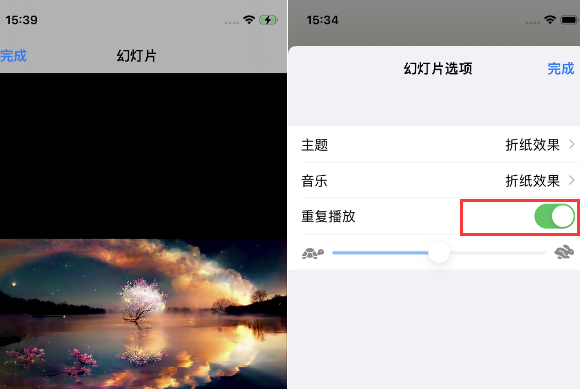 连江苹果14维修店分享iPhone14相册视频如何循环播放