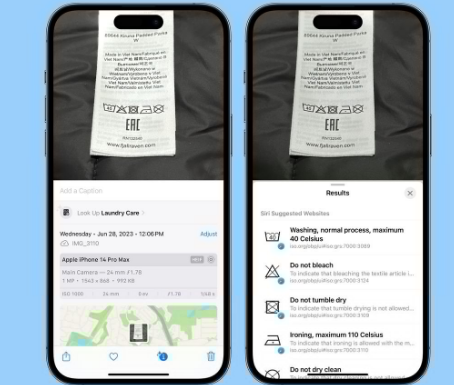 连江苹果售后维修店分享iOS17看图查询功能有多大用处
