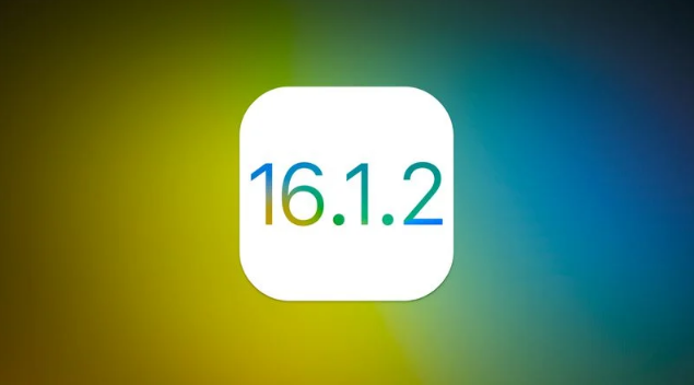 连江苹果维修分享iOS 16.2有Bug能降级吗？ iOS 16.1.2已关闭验证 