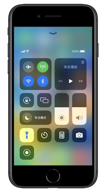 连江苹果14维修分享苹果iPhone 14 Pro手电筒开启方法 