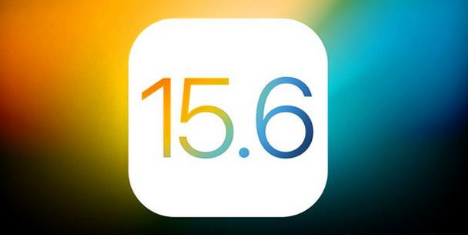连江苹果手机维修分享iOS 15.6 RC版已知BUG有哪些 
