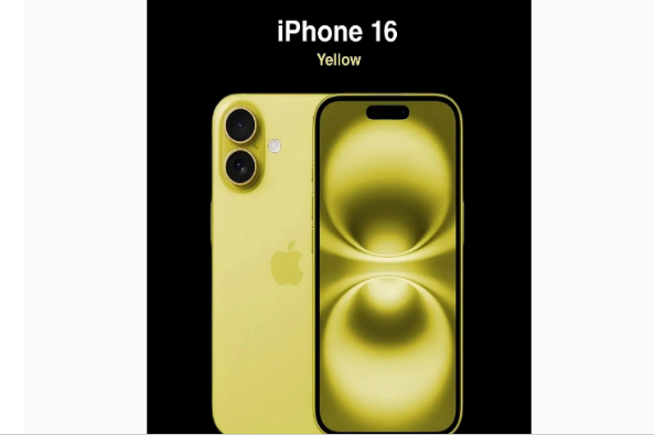 连江苹果手机维修分享iPhone 16换电池 