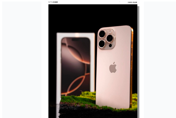 连江苹果手机维修分享iPhone 16 Pro Max换电池 