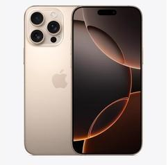 连江苹果维修点分享iPhone 16 Pro Max屏幕更换易忽略的维修盲区 