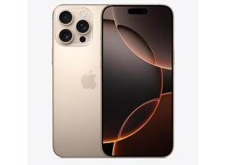 连江苹果维修点分享iPhone 16 Pro Max自动关机的不同应对情况 