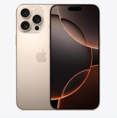 连江苹果维修点分享iPhone 16 Pro Max扩容封胶与散热隐患 