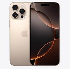 连江苹果维修点分享iPhone 16 Pro Max相册与辅助排错 