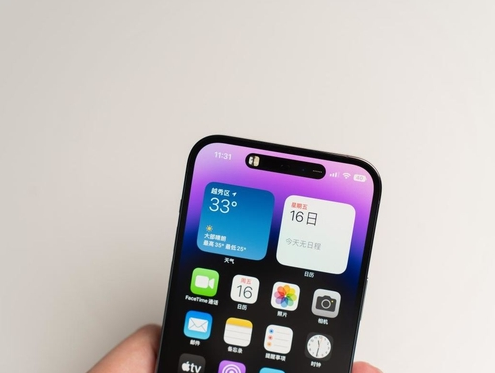 连江苹果维修点分享iPhone 14 Pro手机黑屏多类诱因 