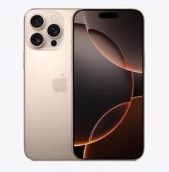连江苹果维修点分享iPhone 16 Pro Max黑屏小众问题解析 