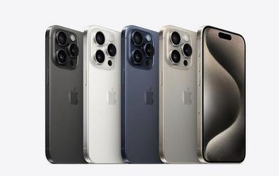 连江苹果维修点分享iPhone 15 Pro发烫五大诱因详解 