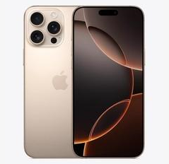 连江苹果维修点分享iPhone 16 Pro Max发烫多重诱因解析 