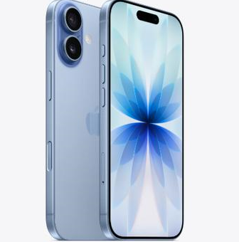 连江苹果维修点分享iPhone 17发烫隐藏诱因解析 